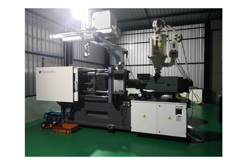 Injection Machine
